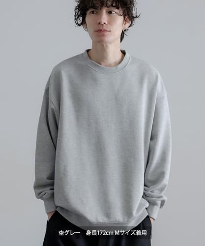 Улучшенный мужской однотонный флисовый свитшот, SIDE23-088, 80007, пепельный