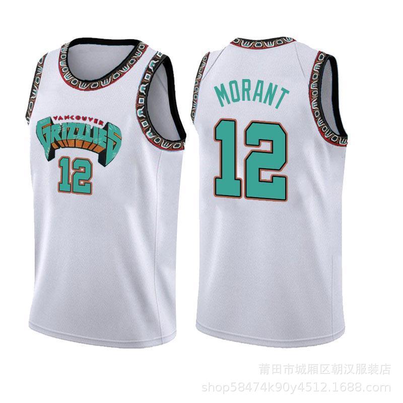 High Quality NBA Grizzlies 12 Morant Embroidered Basketball Shirt