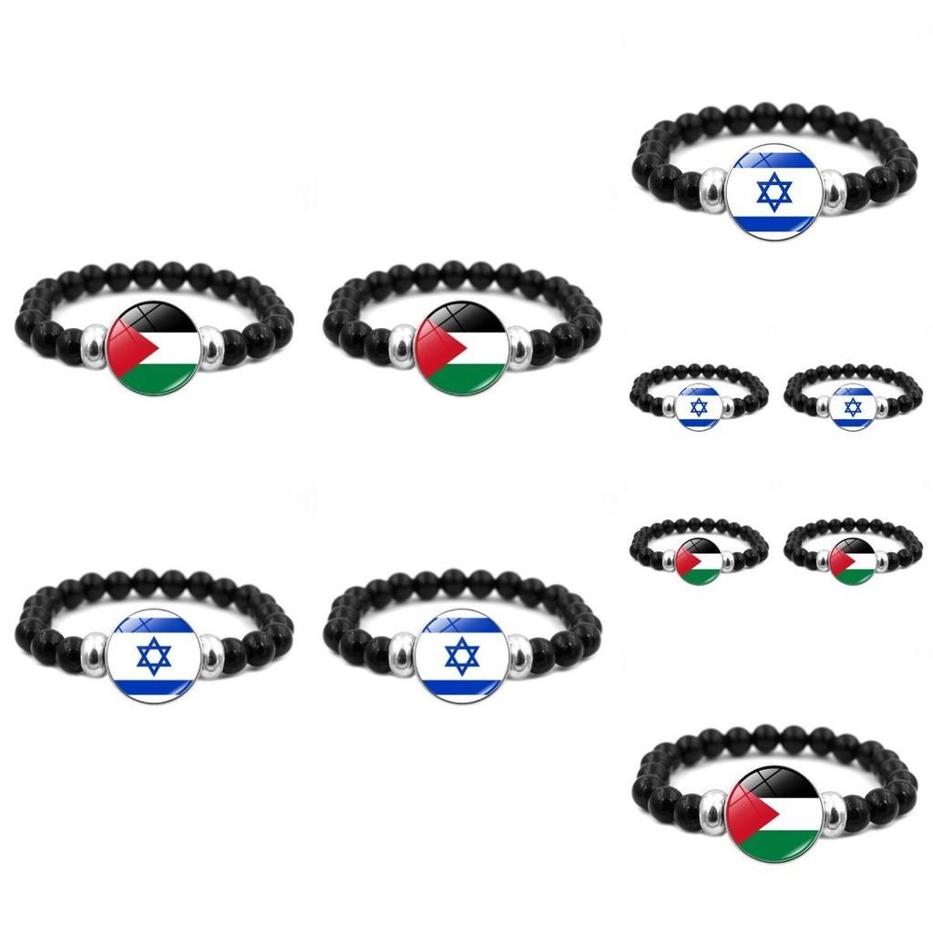 Браслет из драгоценных камней с флагом Израиля и Палестины, унисекс, черные бусины, оптовая продажа