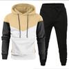 Men's Hoodie Youth Fashion Sweatsuit Leisure Sports Splicing Contrasting Color Sport Wear Set