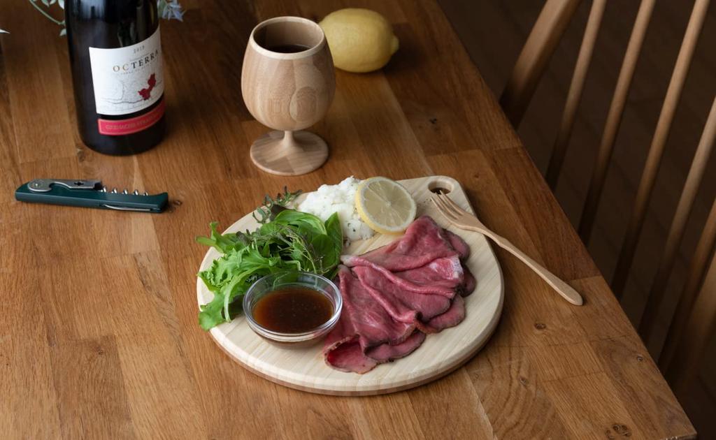 RIVERET RV-504 Round Cutting Board, Reversible Color, Bamboo, Dishwasher Safe