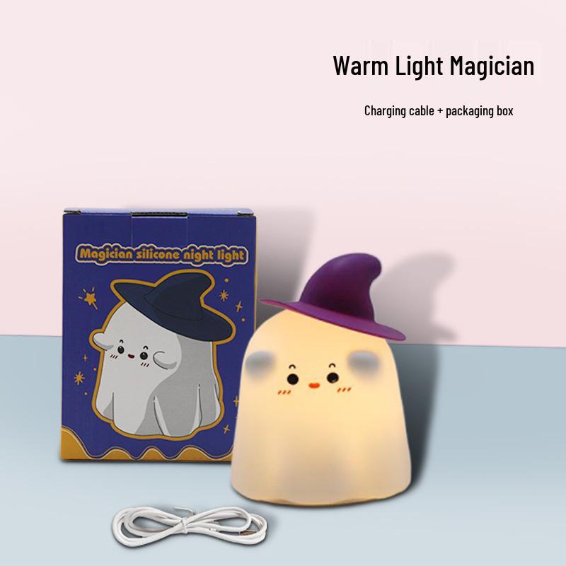 Doudou Duck Silicone Night Light - Baby Sleep Aid & Eye Protection Lamp