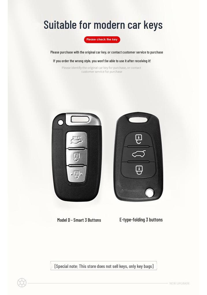 Чехол для ключа автомобиля Beijing Hyundai для Reina, Sonata, Elantra, ix35, Langdong, Tucson, Yixing