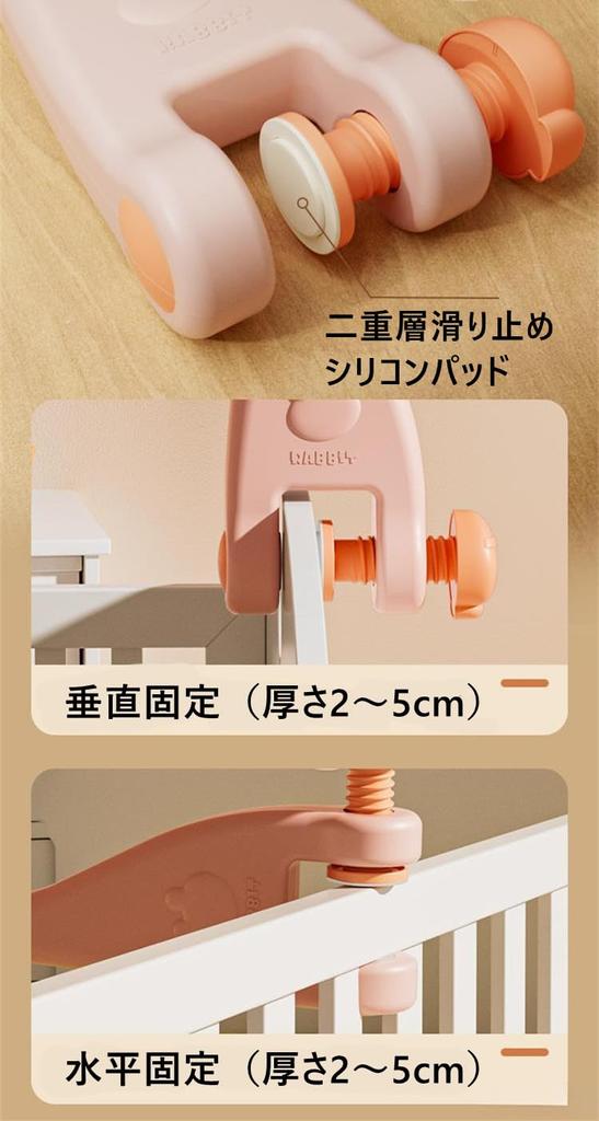 Кровать Merry Crib Years 360 Регулируемая музыкальная простая детская кровать подвесная кровать обучающая легкая для сна и подготовки к детскому дню рождения игрушка в подарок, 0-1 год,