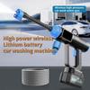 Rechargeable High-Pressure Wireless Car Wash Spray Gun with Lithium Battery