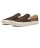 672836-0006 Slip-On Lite "Коричневый/Экрю" (V98 LITE) (Мужской)