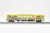 Tomytec Railway Collection: JR Kiha 125 Romancing Saga Train, 4-Car Set, Diorama Supplies