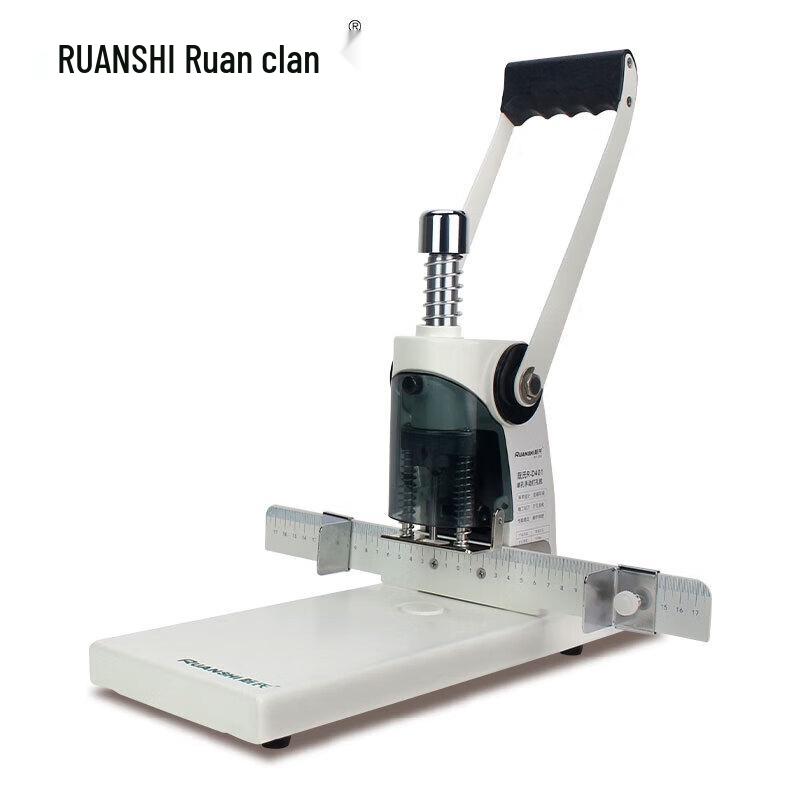 Ruan's Heavy-Duty Single-Hole Paper Punch CN plug (adapter included)
