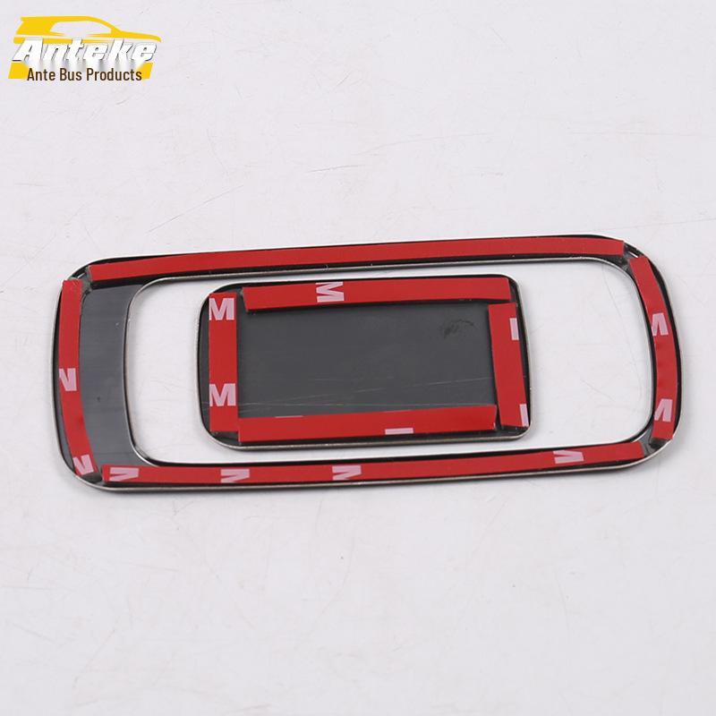 Fits 18 Tayron Models: Glove Box, Driver's Seat Storage, Handle Frame Sequin Accessories