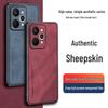 Персонализированный противоударный чехол из овечьей кожи Realme 15 PRO