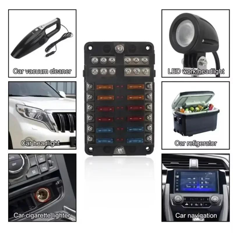 6/12-контактный предохранитель 12-24 В держатель коробки предохранителей для автомобиля, лодки с пластиковой крышкой для панели управления питанием, аксессуаров для кемпера, автофургона