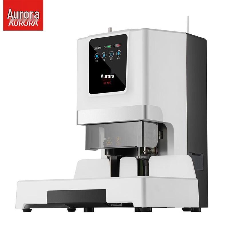 Aurora AB-507 Automatic Financial Binding Machine