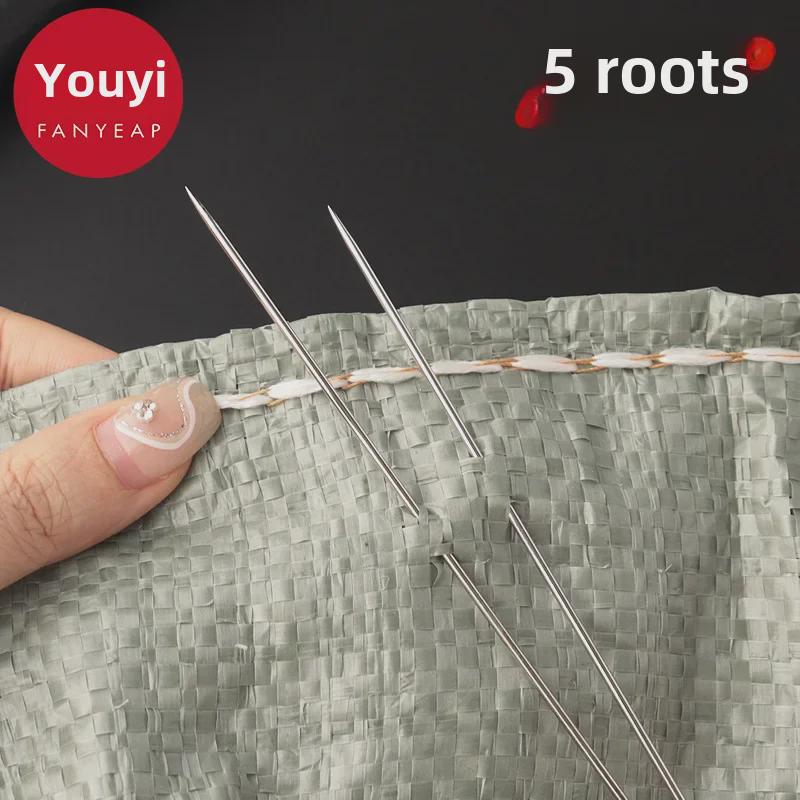 Бесплатная доставка: Игла для шитья с большим ушком A1V-Quilt для толстых одеял — цельная, прочная, идеально подходит для проектов по ручному шитью