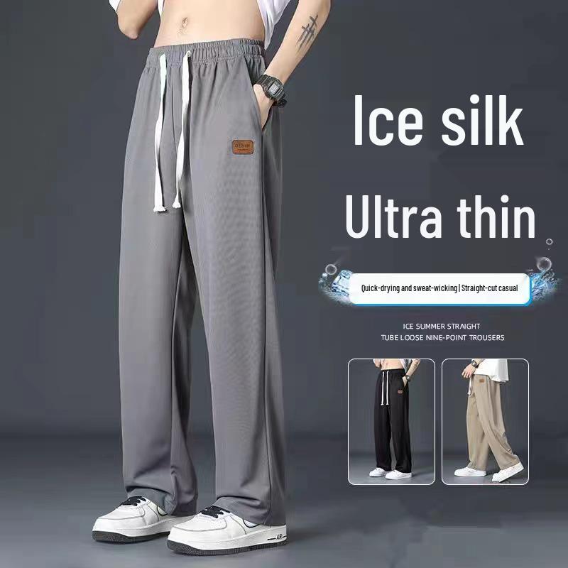 Мужские модные спортивные брюки свободного кроя с широкими штанинами для весны и осени