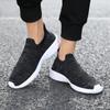 Fashion 2025 New Summer Casual Sneakers Men Fashion Mesh Breathable Vulcanize Shoes Comfortable Soft Sole Slip-on Men Shoes Chunky