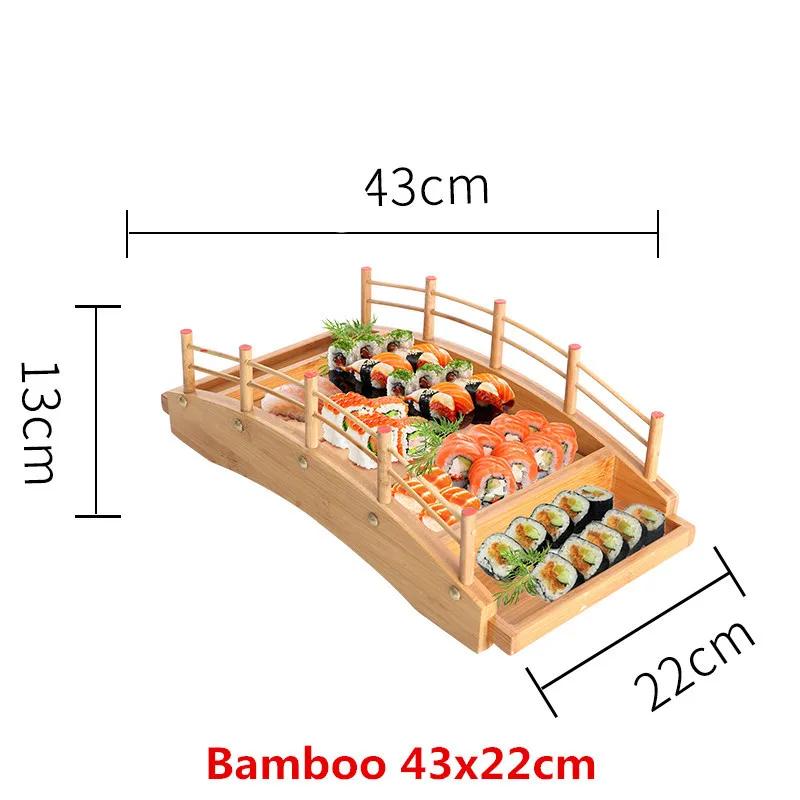 Japanese Sushi Wooden Boat Arch Sushi Bridge Boats Sashimi Platter Cooking Dry Ice Platter Dragon Boat Sushi Platter