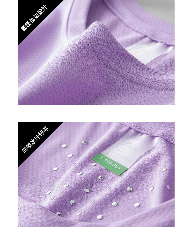 Мужская и женская дышащая футболка с коротким рукавом из шёлка, устойчивая к ультрафиолетовому излучению, для летних видов спорта на открытом воздухе