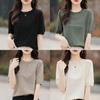 Ice Silk Short Sleeve T Shirt With Knitted Hollow Design For Summer Casual Women