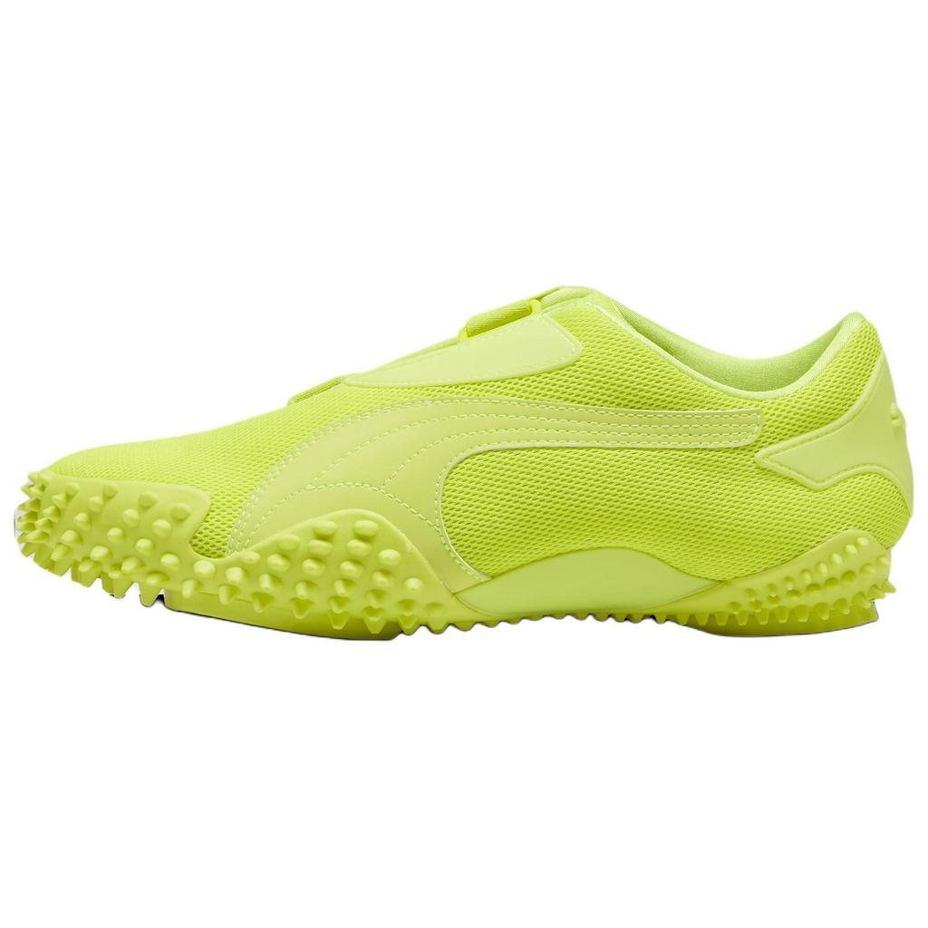 Puma Mostro Ecstasy Pack - Electric Lime Unisex Sneakers Yellow 397328-06