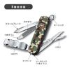 Victorinox Nail Clip 580 Камуфляжные кусачки для ногтей Товары для предотвращения стихийных бедствий Ножницы с изогнутыми лезвиями Очиститель ногтей В комплекте Пилка для ногтей 8 функций Катастрофа