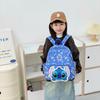 Childrens Lilo Bag Cute Cartoon Kindergarten Backpack Backpack Outdoor