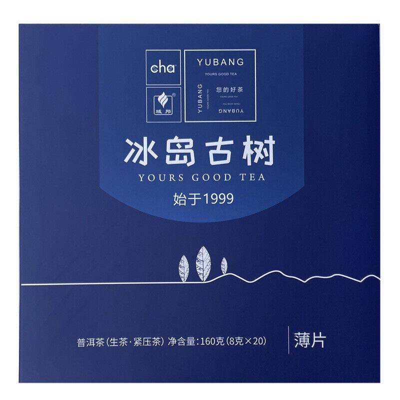 Чай Пуэр, тонко нарезанный спелый чай, роза Panax, цветок женьшеня, исландский чай, 160 г