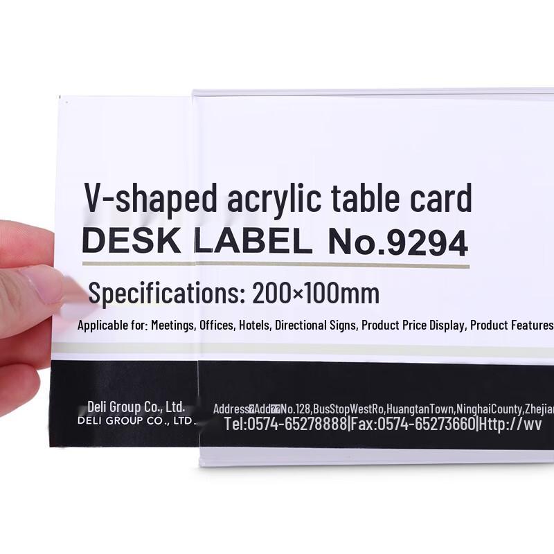 Deli 9294V Acrylic Desk Sign Holder