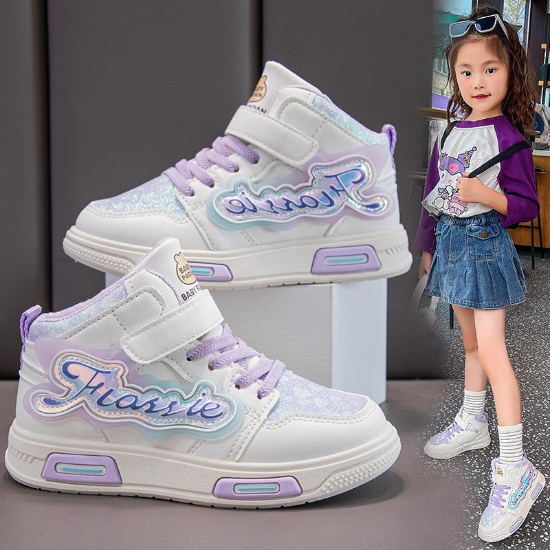 Girls' Sneakers2026New autumn children's soft-soled high-top sneakers, fashionable casual shoes for older children, running shoes
