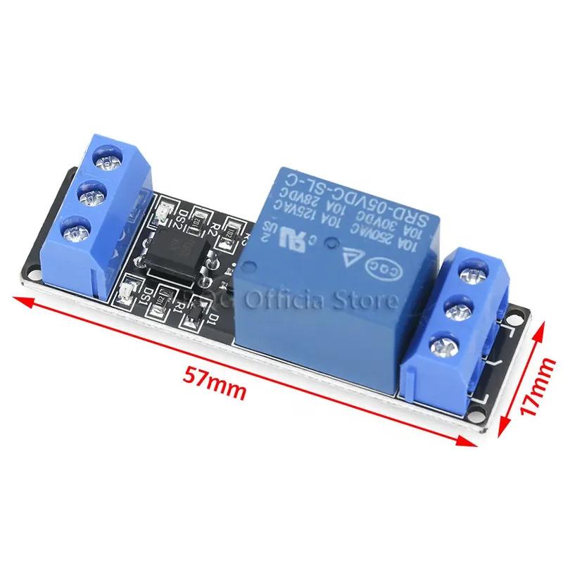 Optocoupler Isolation 5V Low-level Trigger 1 Channel Relay Module PLC Control Drive Board Dropship