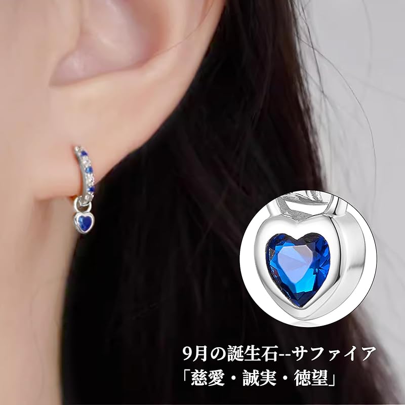 "Silver Thunder" Earrings Ladies High Quality Zirconia Blue September Birthstone Sapphire Hoop Earrings Sway Compatible with Metal Allergies Silver
