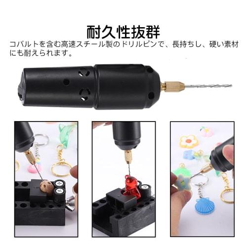 KDSSYFT Electric Pin Vise for Resin Drilling, USB Powered, Includes 10 Bits, Ultra-Fine Hand Drill for Crafts, Handmade Tools, and Plastic Models