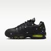 Air Max 95 Premium Houseflies
