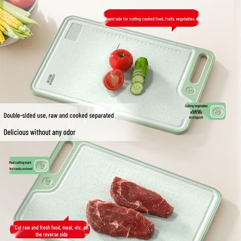 KÖBACH Antibacterial Grain Fiber Cutting Board