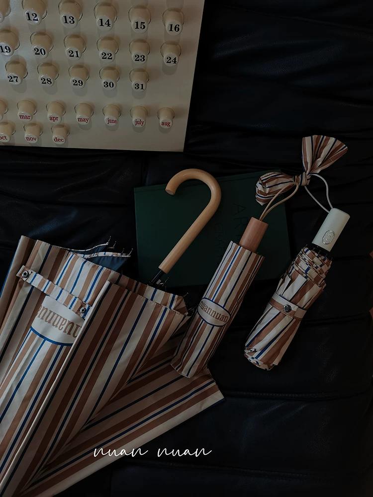 Винтажный Полосатый Красивый Складной Двойного Назначения Зонт-Трость