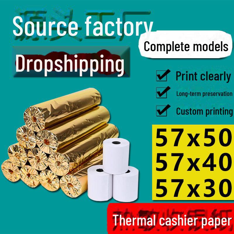 57x50mm Thermal Paper for Cash Registers & Printers - Ideal for Supermarkets and Takeaway Services