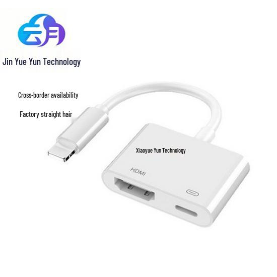 HD Адаптер-зеркалирование экрана Lightning для iPhone
