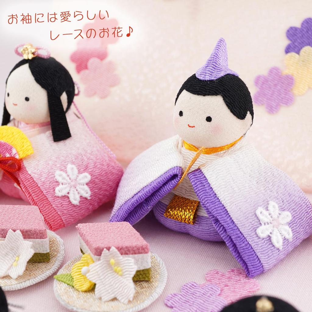 Ryukodo Small Ohana Hina Dolls Japanese and Princess Ornament (Ryukodo) (5 Dolls) 1-932 Goods/Hina Dolls/Doll Festival/Hina