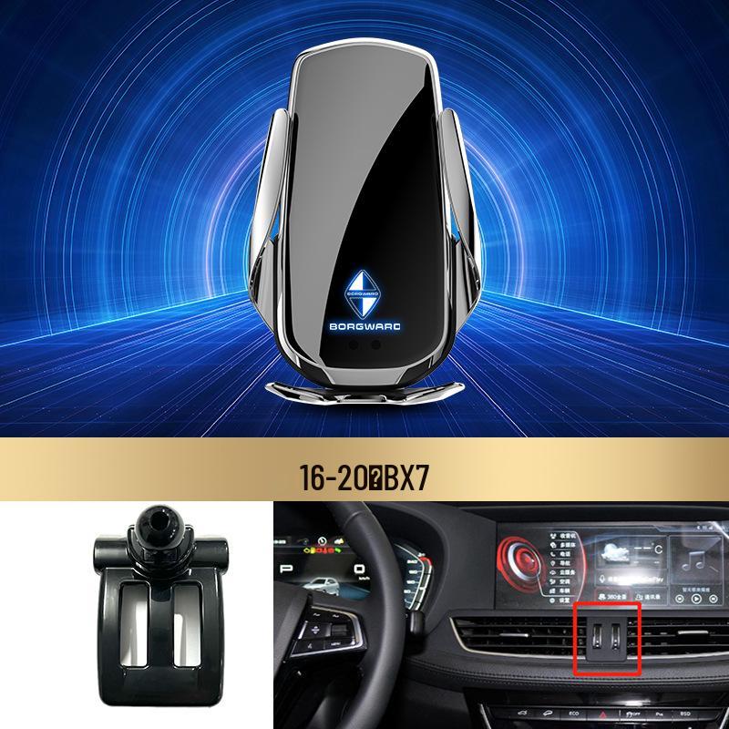 Borgward BX7/BX5/BX3 Wireless Fast Charging Car Phone Holder with Smart Induction