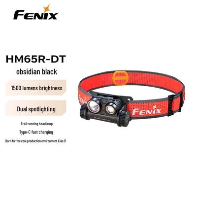 Налобный фонарь Fenix HM65R-DT для трейлраннинга
