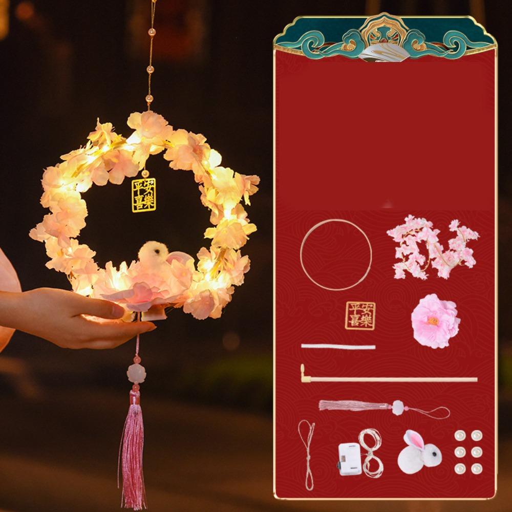 Cartoon Mid-Autumn Festival Lantern PVC Lotus Lantern Lantern DIY Material Package Hanfu Hanging