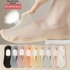 Женские летние носки-лодочки: Ice Silk, ультратонкий, впитывающий пот, нескользящий силикон, невидимая сетчатая конструкция