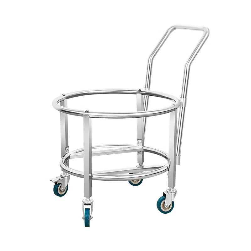 50cm Heavy-Duty 304 Stainless Steel Wheeled Bucket Stand