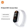 Xiaomi Smart Band 9 NFC (Китайская версия)