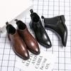 Fashion British Style Autumn Winter Velvet Men's Leather Boots Fashionable Chelsea Boots Business Dress Boots
