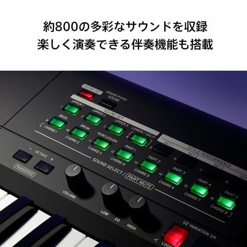 KORG i3 MB Music Workstation, i3, 61 Keys, Super Matte Black, for Music Production, Stage Performance, and Live Performance, Portable Lightweight Body
