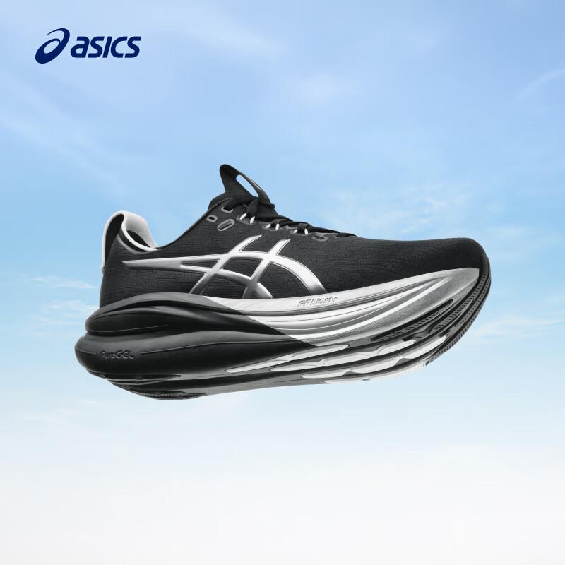 Asics Мужские амортизирующие беговые кроссовки GEL-NIMBUS 28 PLATINUM