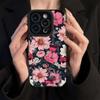 Vertical Grain Leather Floral Flowers Printed Nice Touch Feeling Soft Silicone Phone Case Back Cover with Camera Lens Full Protection