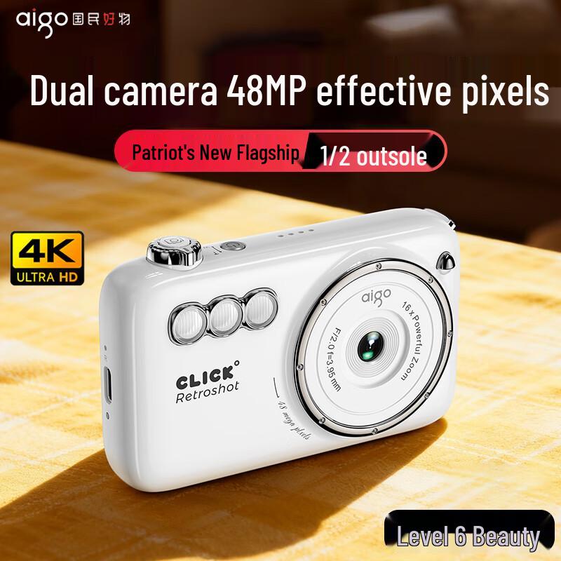 aigo V1 Dual Camera 4K Digital Selfie Camera (CN version)