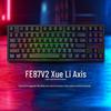 Aistone FE87v2 87-клавишная кастомная механическая игровая клавиатура