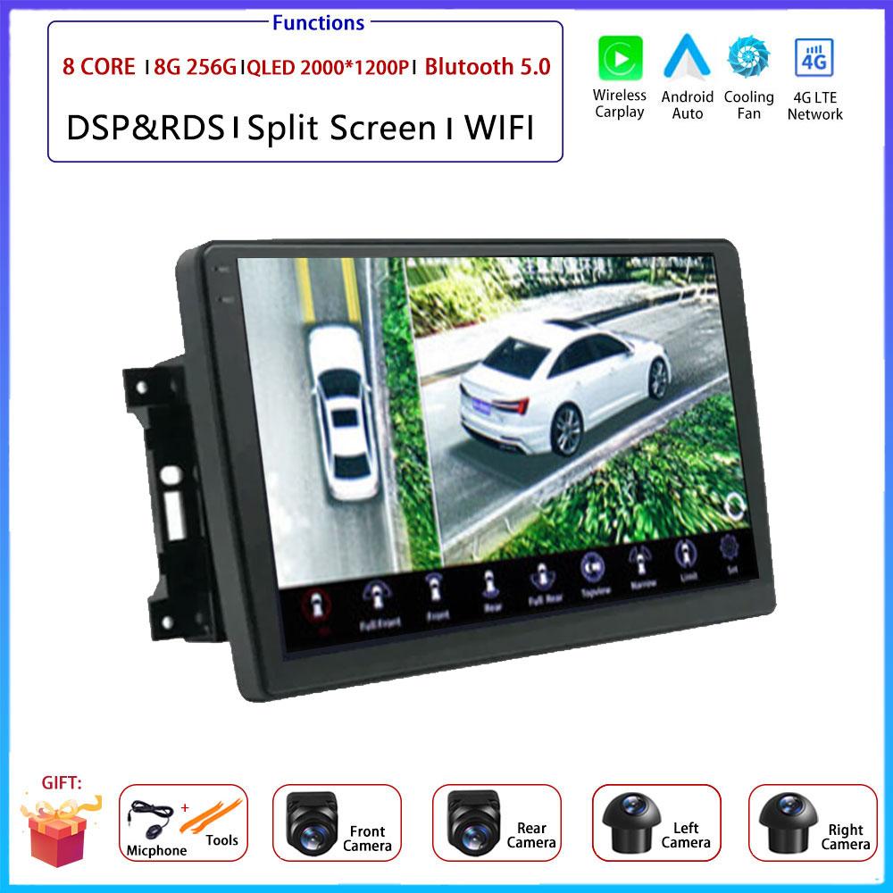 10“ 4G For Jeep Wrangler 3 JK 2007 - 2018 Car Android OS Radio Stereo Multimedia Video GPS Navigation Player QLED screen BT 5.0